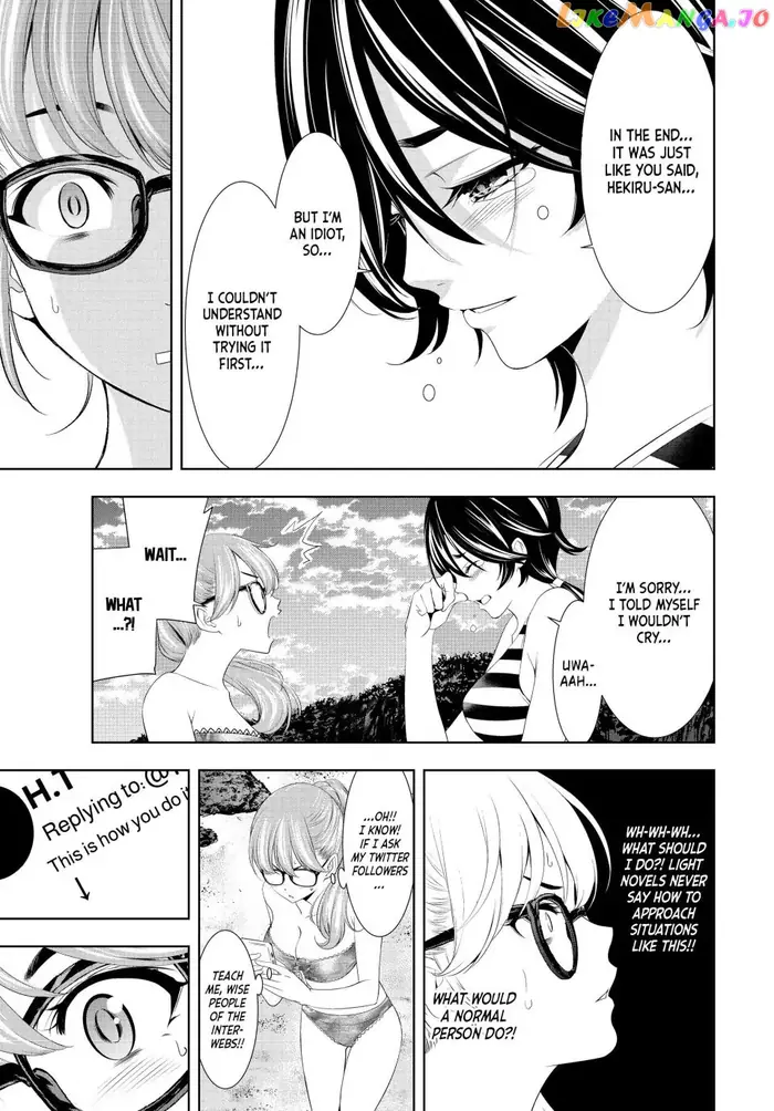 Megami no Cafe Terrace Chapter 115 image 08_optimized